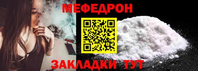 Альфа ПВП Кумертау