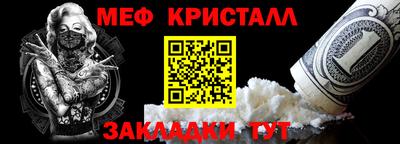ГАЛЛЮЦИНОГЕННЫЕ ГРИБЫ Ликино-Дулёво