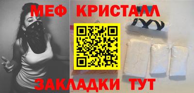 героин Ливны