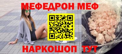 Альфа ПВП Кумертау