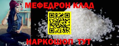 Альфа ПВП Кумертау