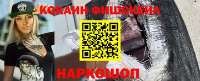 ALPHA PVP Кулебаки