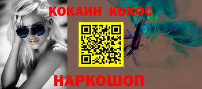 ALPHA PVP Кулебаки