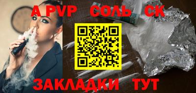 ГАЛЛЮЦИНОГЕННЫЕ ГРИБЫ Ликино-Дулёво