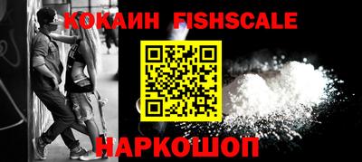 ALPHA PVP Кулебаки