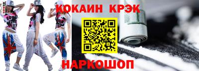 Альфа ПВП Кумертау