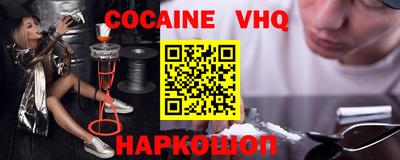 Альфа ПВП Кумертау