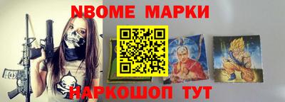 мяу мяу мука Кунгур