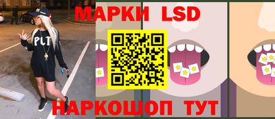 ALPHA PVP Кулебаки