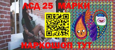 ALPHA PVP Кулебаки