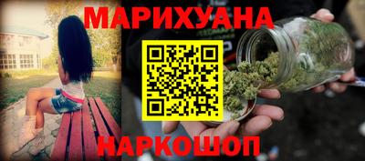 ГАЛЛЮЦИНОГЕННЫЕ ГРИБЫ Ликино-Дулёво