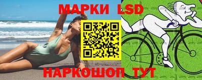 мяу мяу мука Кунгур