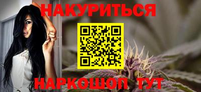 ALPHA PVP Кулебаки