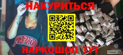 ALPHA PVP Кулебаки