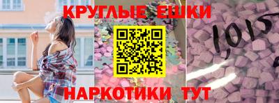 ALPHA PVP Кулебаки