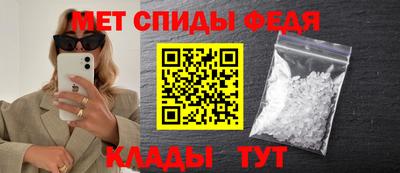 шишки Лесосибирск