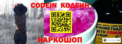 ALPHA PVP Кулебаки