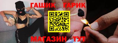 Альфа ПВП Кумертау