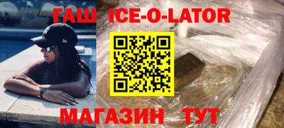 ALPHA PVP Кулебаки