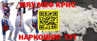 героин Ливны