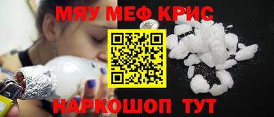 ГАЛЛЮЦИНОГЕННЫЕ ГРИБЫ Ликино-Дулёво
