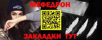 героин Ливны