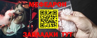Альфа ПВП Кумертау